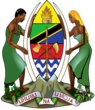 Coat Of Arms Of Tanzania.Svg